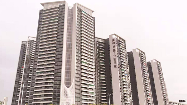 廣東美的公園天下新樓盤外墻質感刮痧漆施工案例