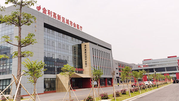 廣東肇慶金陶工業園外墻真石漆涂裝施工案例